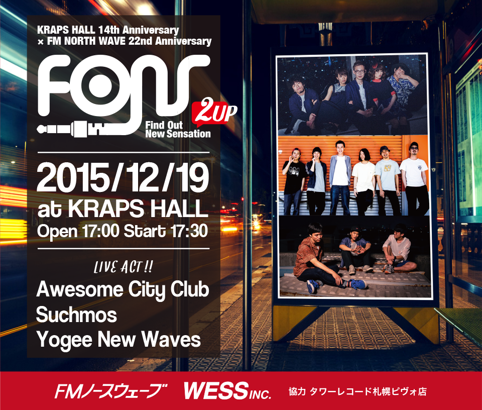 http://rooftop.cc/news/2015/10/23/FONS2A.png