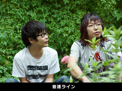 http://rooftop.cc/news/2016/06/17/onsoku_asha.jpg