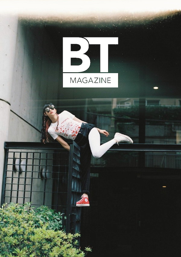 http://rooftop.cc/news/2017/10/10/btm_issue_cover.jpeg