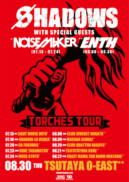http://rooftop.cc/news/2018/05/18/TorchesTour_Guests.PNG