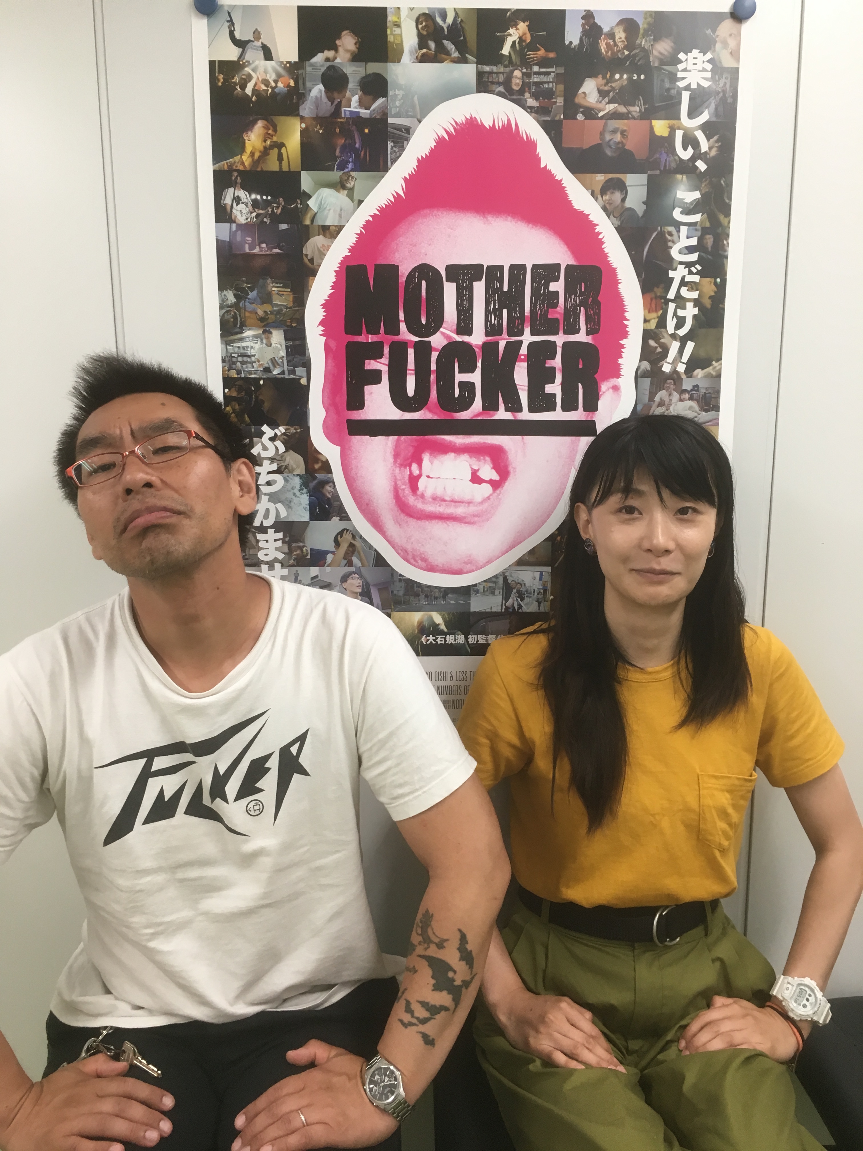 http://rooftop.cc/news/2018/05/29/Tani_and_Oishi.JPG