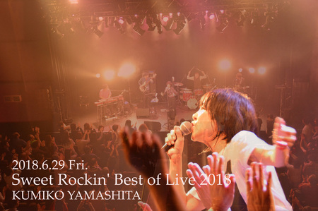 YAMASHITA_KUMIKO_LIVE_PHOTO.jpg